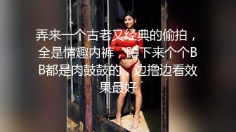 19岁学生少女的第一次 虽然技术不是很好但也是够骚的