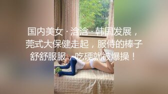 近距离看绿主3p操老婆