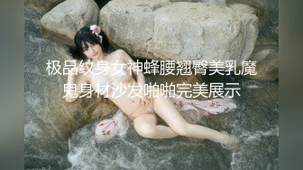 肛交疯狂啪啪【水蜜桃味】如开闸泄洪般喷尿给男主喝【200v 】 (106)