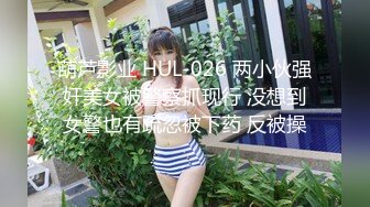 和梦想中的女神做爱