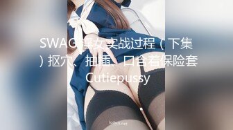 老公手持第一视角爆插极品黑丝美女老婆❤️小BB要被干翻了