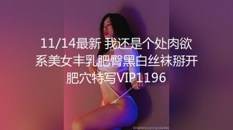 2024极品仙妻【babysexnity】美臀赛冠军 这是什么神仙屁股 朋友 你见过逼会叫吗咕叽咕叽 (1)