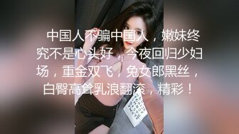 Onlyfans极品白虎网红小姐姐NANA⭐白丝的诱惑⭐4K原档流出