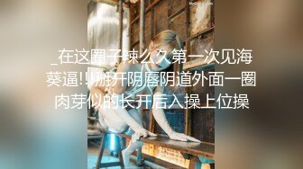 女性私密养生会所男技师给体态丰腴的白嫩少妇推油抠逼爽到不行大声淫叫