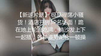 STP33275 《最新顶流泄密》千元定制B站颜值热舞主播极品女神嫩妹【咬一口兔娘】10月金主私定~全裸露脸露三点裸舞~绝对带感