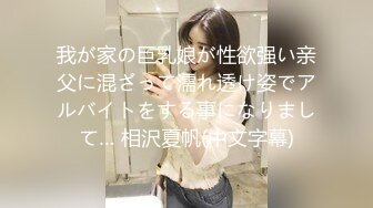 【新片速遞】 熟女人妻 在家吃大洋吊 展示超高口活 技术不错 射了满满一脸两鼻孔精液 