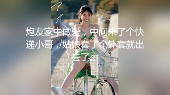 白领妹子女神，下海赚快钱【婉婉女孩】新人 G奶御姐~柔逼掰穴~道具自慰~激情啪啪 (2)