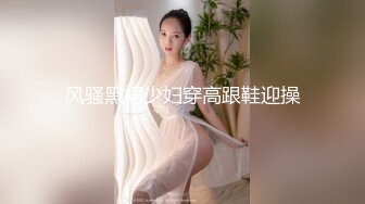 不常见的两个女同性恋在出租屋用舌头和手指相互满足对方