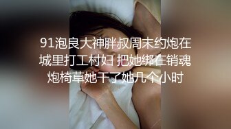 看着来气太装逼！让女技师给舔脚，跪在地上磕头