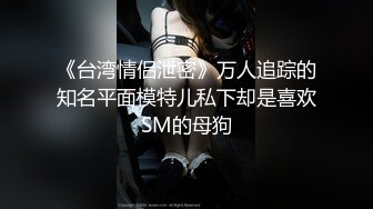 大奶妹爱吃鸡,灵活舌头不断吸允男友J8,掏出奶子给男友打奶炮