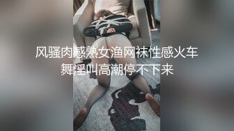 东北纹身熟女日记，3p途中再次喷水