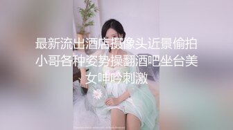 推特S级极品反差女神murano私拍，露出姐妹女神团挑战百人斩KTV群P伺候各位大哥 (5)