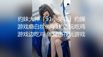 2024年秀人网名模最大尺度【潘娇娇】核弹巨乳，泳池脏字侮辱调教XXOO，全裸无遮美如画。强烈推荐 (2)