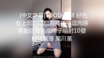 网红女教练性爱视频泄露 (1)