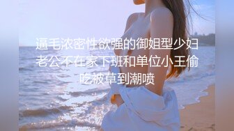 KTV后入留学生小姐姐