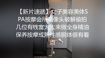 精品绝美尤物性感妖娆身姿 沈梦瑶 经典的OL制服 妩媚多姿的诱人身段魅惑呈现