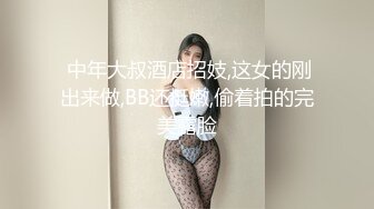 氣質美女主播穿情趣裝跳舞誘惑十足