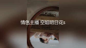 【TM0003】老婆帮帮忙 家人彼此付出的正面能量 #菲於娜