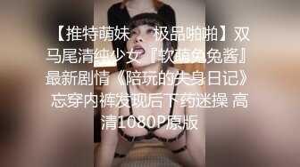 ✨被男友开发调教而成的泰国群P女王「unicorn_2808」OF私拍 和男友介绍的单男玩69做爱