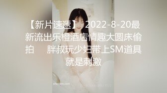 《情侣泄_密大礼包》众多良家少妇和老公啪啪被曝光