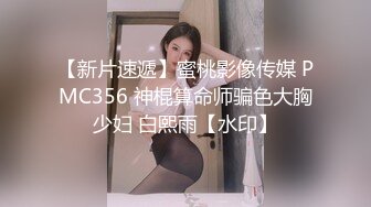 有几分姿色的熟女阿姨 BB保养的还不错 