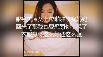 老婆爽坏了