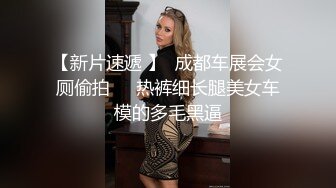  漂亮黑丝伪娘 啊啊 好深 被小哥哥各种姿势操骚逼 看表情很舒坦