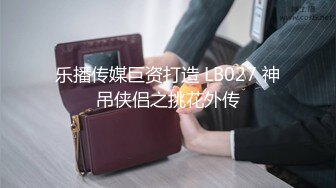 桃影像PME208欲望姪女要叔叔狠狠操他