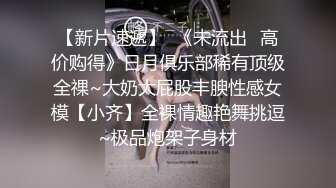  打野炮击肉感大奶熟女，翘起屁股求操，后入一顿猛输出，爆操大肥臀，被操一声不吭