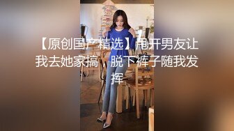   眼镜黑丝少妇 在家撅着浑圆大白臀被无套后入 红色内衣更是诱人