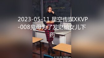 -蜂腰翘臀爆乳学生妹水手服大长腿干出臀浪视觉效果超赞