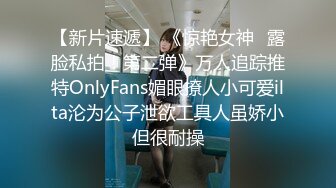 【新速片遞】 商城跟随偷窥JK漂亮小姐姐 屁屁很饱满 有男朋友在身边也照抄 