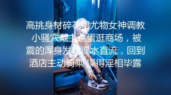 极刁钻固定镜头TP年轻美女嘘嘘 高清特写粉嫩鲍鱼 (6)