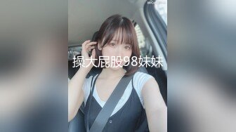 麻豆傳媒 MKY-TH-005淫亵裸體臨摹-李蓉蓉