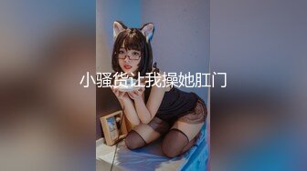 和老婆爱爱日常