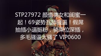 MD-0165-6_少年阿賓第二季篇章六：新母女關係90年代經典情色文學改編官网沈娜娜