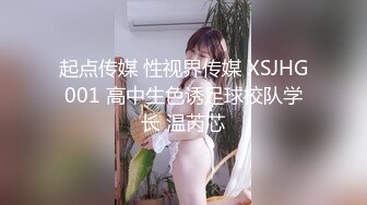 【媚黑❤️猎艳大神】宇航员✿ 最新爆肏中国骚货 肆意调教玩弄嫩穴 黑大屌后入淫臀超反差 完全被快感吞没征服沦为肉便器