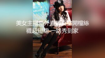 【新片速遞】最新圣诞特辑超美极品网红女神▌安安老师▌享受圣诞少女尽情服侍 摄魂媚眼挺翘嫩乳 阳具速插白虎嫩穴