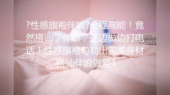 性感黑丝超短百褶裙极品小靓妹