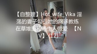 林樂一 藍色上衣搭配黑色短裙 靈動苗條曼妙身姿嬌媚動人