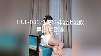 OnlyFans 肥臀大奶【NaomiiiChannel】性爱内射户外露出VIP订阅3