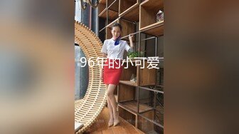 STP24230 粉红色奶头好身材美妞操逼内射  单腿黑丝张开双腿  大屌一进一出撑爆骚穴  特写美臀套弄  娇喘呻吟水