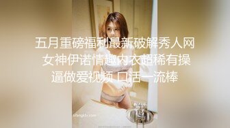 最骚佛山单亲妈妈勾引19岁高中儿子在儿子身边自慰呻吟真的是牛逼的不要不要的