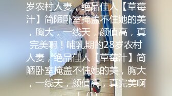 性感气质大美女和网友酒店偷情,男的貌似偷吃药了连操40多分钟射了还干,美女大叫：你不是射了吗,逼都操肿了!