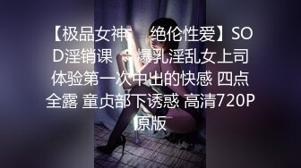 長得漂亮身材賊棒美女主播護士兼職灬依依一多自慰大秀 戴著眼鏡穿著制服 自慰插穴很是淫蕩