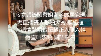 【迷奸睡奸系列】迷奸美熟女后妈❤️被各种玩弄❤️狂艹一顿毫无知觉，肥美逼逼简直爽翻了！