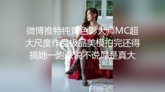 国产AV 天美传媒 TM0042 喜欢韩国欧巴的花痴女友