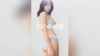 呆萌清纯小仙女〖柚子猫〗❤️性感死库水少女纯欲白袜浴室足交榨精，可爱双马尾想不想扯一下？把她粉嫩的小穴塞满！