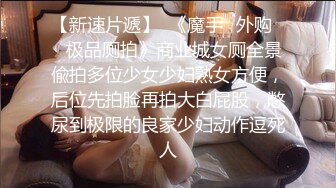 小伙趁女友没注意偷偷藏了一个摄像头偷拍和女友啪啪全过程