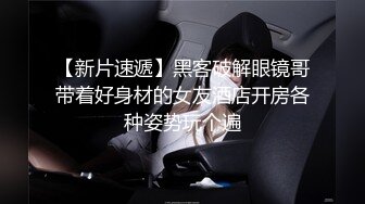 精美的尤物 韩模Yeha肤白貌美 身材修长曼妙 大奶坚挺 令人情欲高涨 心痒难耐